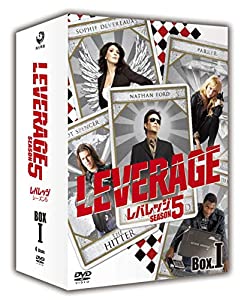 レバレッジ シーズン5 DVD-BOX I(中古品)