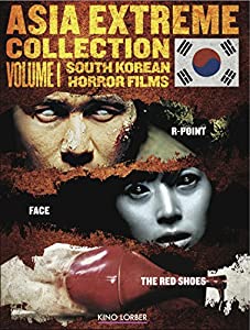ASIA EXTREME 1: SOUTH KOREAN HORROR FILMS(中古品)