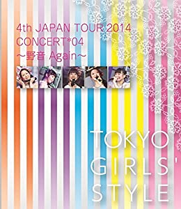 (中古品)4th JAPAN TOUR 2014 FINAL 野音again (Blu-ray Disc2枚組)//東京女子流: Actor/【初回特典（封入）】全国じゃんけん大会参加券 まさに「復活