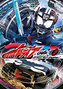 仮面ライダードライブ VOL.2 [DVD](中古品)