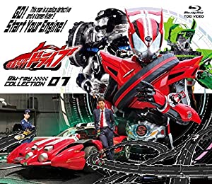 仮面ライダードライブ Blu-ray COLLECTION 1(中古品)