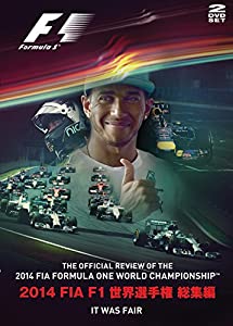 2014 FIA F1 世界選手権 総集編 完全日本語版 DVD版(中古品)