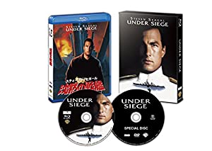 沈黙の戦艦 日本語吹替音声追加収録版 ブルーレイ(初回生産限定) [Blu-ray](中古品)
