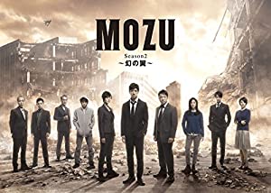 MOZU Season2 ~幻の翼~ Blu-ray BOX(中古品)