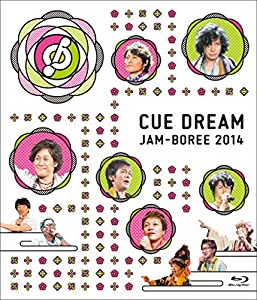 CUE DREAM JAM-BOREE 2014 [Blu-ray](中古品)