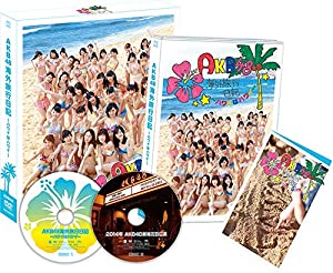 【Amazon.co.jp・公式ショップ限定】AKB48 海外旅行日記~ハワイはハワイ~ 大島優子 [DVD](中古品)