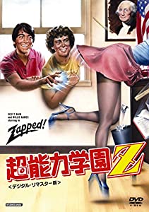 (中古品)超能力学園Z [DVD]/Tc エンタテインメント/スコット・バイオ: Actor; ロバート・Ｊ・ローゼンタール: Director/内容紹介 超能力であの娘を脱がしちゃえ！'8