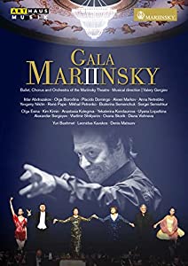 ガラ・マリインスキー ~2013年5月2日 マリンイスキー劇場 ライヴ収録 [DVD](中古品)
