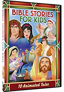 Bible Stories for Kids: 10 Animated Tales [DVD](中古品)