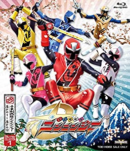 (中古品)スーパー戦隊シリーズ 手裏剣戦隊ニンニンジャー Blu‐ray COLLECTION 1 [Blu-ray]/東映ビデオ/西川俊介: Actor; 松本岳: Actor; 中村嘉惟人: Ac