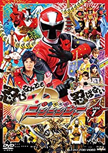(中古品)スーパー戦隊シリーズ 手裏剣戦隊ニンニンジャー VOL.1 [DVD]/東映ビデオ/西川俊介: Actor; 松本岳: Actor; 中村嘉惟人: Actor; 矢野優花: Actor; 山