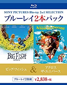 ブルーレイ2枚パック ビッグ・フィッシュ/アクロス・ザ・ユニバース [Blu-ray](中古品)