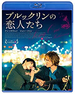 ブルックリンの恋人たち [Blu-ray](中古品)