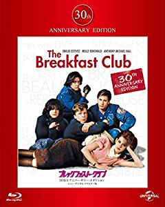 (中古品)ブレックファスト・クラブ 30周年アニバーサリー・エディション ニュー・デジタル・リマスター版 [Blu-ray]/Nbcユニバーサル エンターテイメント/エミリオ・エステヴェス: Acto