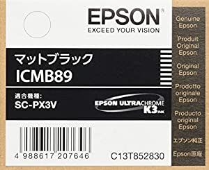 EPSON 純正インクカートリッジ ICMB89 マットブラック(中古品)