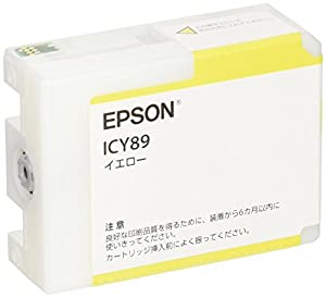EPSON 純正インクカートリッジ ICY89 イエロー(中古品)