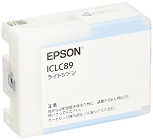 EPSON 純正インクカートリッジ ICLC89 ライトシアン(中古品)
