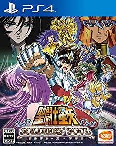 (中古品)聖闘士星矢 ソルジャーズ・ソウル - PS4/バンダイナムコエンターテインメント//