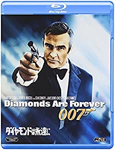 (中古品)ダイヤモンドは永遠に [Blu-ray]/ウォルト・ディズニー・ジャパン株式会社/ショーン・コネリー: Actor; チャールズ・グレイ: Actor; ジル・セント・ジョン: Actor;