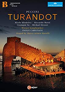 Turandot [DVD](中古品)