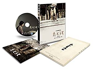 おとうと 4K Master Blu-ray(中古品)