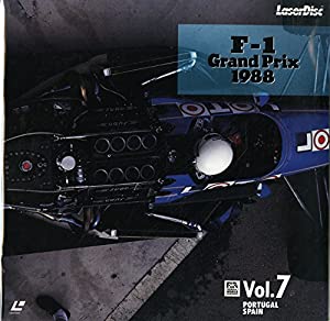 F-1 Grand Prix 1988[F-1グランプリ88] Vol.7 PORTUGAL SPAIN [PORTUGUESE GP/SPANISH GP][Laser Disc](中古品)