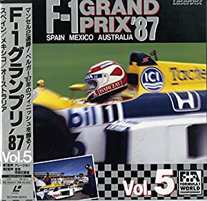 F-1グランプリ'87 vol.5 スペイン/メキシコ/オーストラリア[SPANISH GP MEXICAN GP][Laser Disc](中古品)