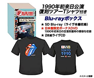 (中古品)ストーンズ - ライヴ・アット・ザ・トーキョー・ドーム 1990【完全生産限定盤500セット:SD Blu-ray+2CD+BONUS DVD/1990年初来日公演復刻ツアーTシャツ タイプ
