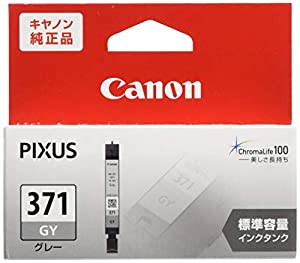 Canon Canon 純正 インクカートリッジ BCI-371 グレー BCI-371GY(中古品)