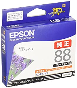 (中古品)エプソン 純正 インクカートリッジ ラベンダー ICMB88 マットブラック/エプソン//