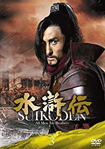 (中古品)水滸伝 DVD-SET3 シンプル低価格バージョン(期間限定生産)/Nbcユニバーサル エンターテイメント/チャン・ハンユー: Unknown; ジュ・ジャオリァン: Director; チ