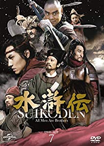(中古品)水滸伝 DVD-SET7 シンプル低価格バージョン(期間限定生産)/Nbcユニバーサル エンターテイメント/チャン・ハンユー: Unknown; ジュ・ジャオリァン: Director; チ