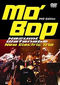 モ・バップ DVD Edition(中古品)