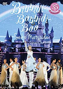 ~35th Anniversary~ Seiko Matsuda Concert Tour 2015`Bibbidi-Bobbidi-Boo'(初回限定盤) [DVD](中古品)