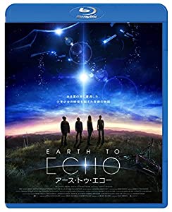 (中古品)EARTH TO ECHO アース・トゥ・エコー [Blu-ray]/松竹ホームビデオ/テオ・ハーム: Actor; ブライアン・"アストロ・ブラッドリー: Actor; リース・