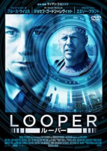 LOOPER/ルーパー DVD(中古品)