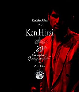 Ken Hirai Films Vol.13 『Ken Hirai 20th Anniversary Opening Special!! at Zepp Tokyo』 [Blu-ray](中古品)