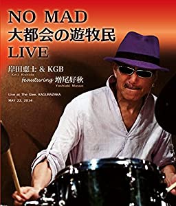NOMAD 大都会の遊牧民 LIVE [Blu-ray](中古品)