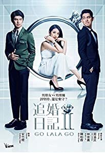 Go Lala Go 2/ [Blu-ray](中古品)