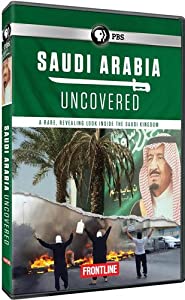 Frontline: Saudi Arabia Uncovered [DVD] [Import](中古品)