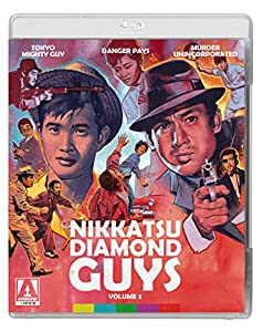 Nikkatsu Diamond Guys 2 [Blu-ray] [Import](中古品)