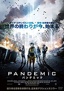 PANDEMIC パンデミック [DVD](中古品)