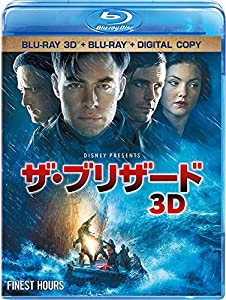 ザ・ブリザード 3Dスーパー・セット(2枚組/デジタルコピー付き) [Blu-ray](中古品)