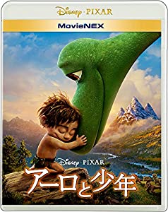 アーロと少年 MovieNEX [ブルーレイ+DVD+デジタルコピー(クラウド対応)+MovieNEXワールド] [Blu-ray](中古品)
