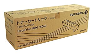 FUJI XEROX 国内純正トナーカートリッジ CT201225 (T)(中古品)