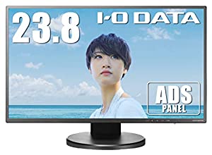 IODATA モニター 23.8インチ ADSパネル AdobeRGBカバー率90% 画像・動画編集 (HDMI×2/DisplayPort×1/アナログRGB×1/5年保証/