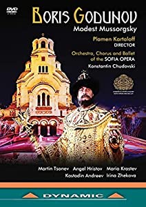Mussorgsky: Boris Godunov [DVD](中古品)