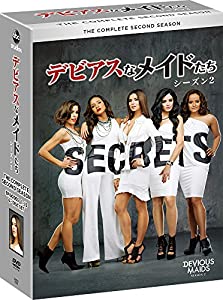 (中古品)デビアスなメイドたち シーズン2 COMPLETE BOX [DVD]/ウォルト・ディズニー・ジャパン株式会社/アナ・オルティス: Actor; ダニア・ラミレス: Actor; ロゼリン・