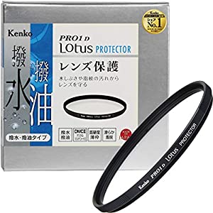 Kenko レンズフィルター PRO1D Lotus プロテクター 86mm レンズ保護用 撥水・撥油コーティング 916827(中古品)
