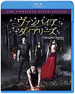 ヴァンパイア・ダイアリーズ （フィフス） コンプリート・セット(4枚組) [Blu-ray](中古品)